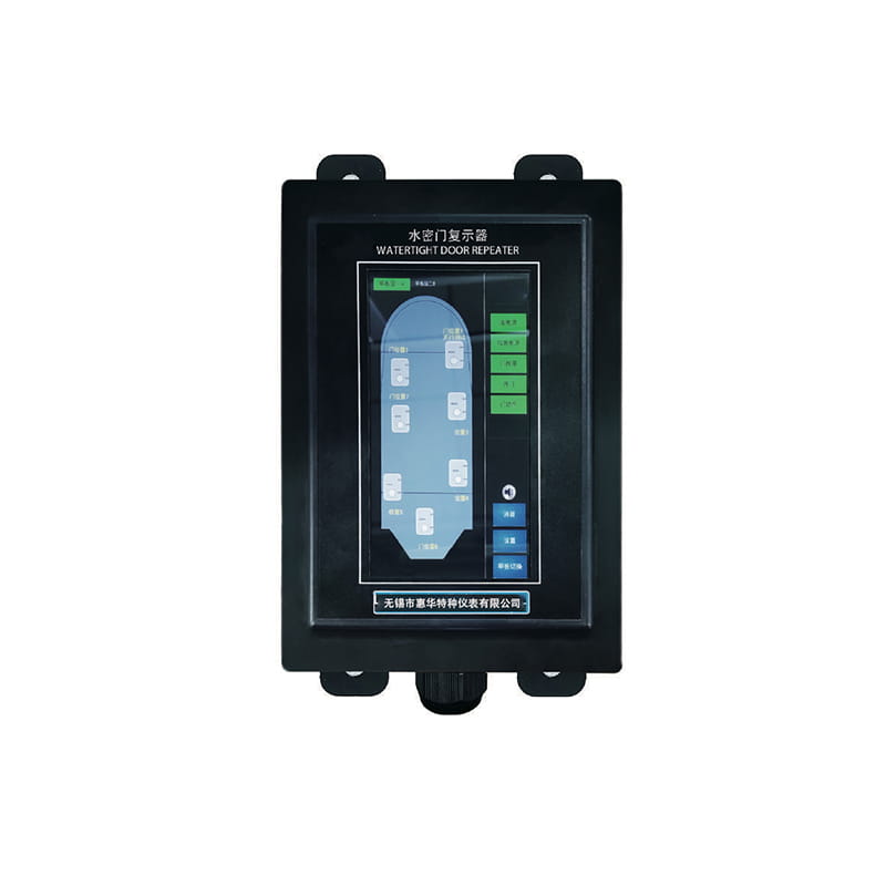 Sistema di allarme della porta a tenuta stagna