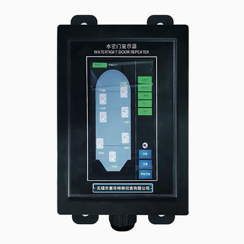 Sistema di controllo dell'automazione delle navi